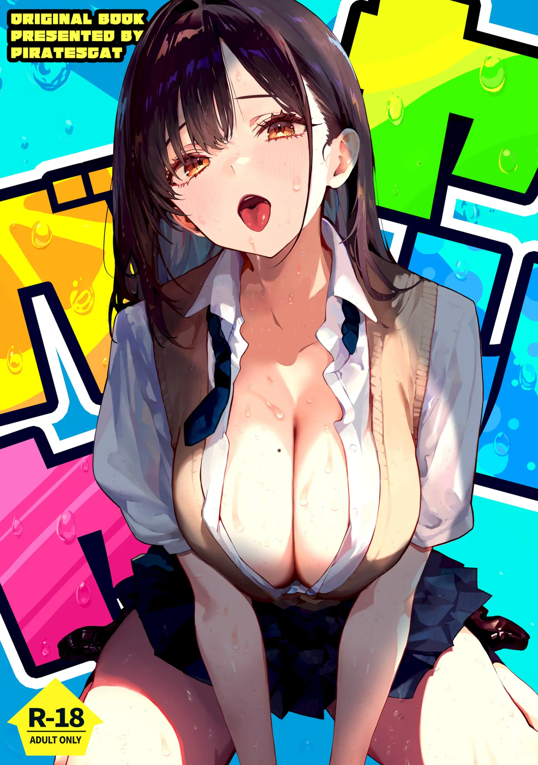 [パイレーツキャット]ヤリベヤ